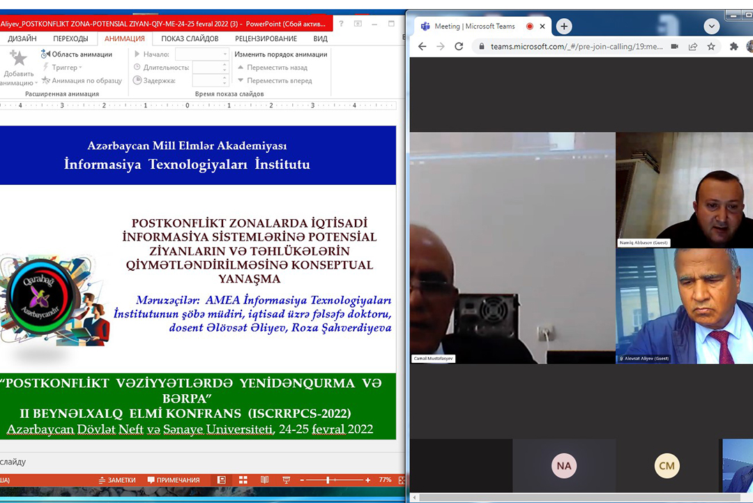 Dosent Əlövsət Əliyev “Postkonflikt vəziyyətlərdə yenidənqurma və bərpa” II beynəlxalq elmi konfransında məruzə ilə çıxış etmişdir, Elm və Təhsil Nazirliyi, Elm ve Tehsil Nazirliyi, Azərbaycan Respublikası Elm və Təhsil Nazirliyi, Azerbaycan Respublikasi Elm ve Tehsil Nazirliyi, Elm və Ali Təhsil üzrə Dövlət Agentliyi, Elm və Ali Təhsil, AMEA, Azərbaycan Milli Elmlər Akademiyası, Elmler Akademiyasi, İnformasiya Texnologiyaları İnstitutu, İnformasiya Texnologiyaları, AMEA ITI, AMEA İTİ, İTİ, ITI, ikt.az, ict.az, ict, ikt, www.ict.az, www.ikt.az, Rasim Aliguliyev, Rasim Əliquliyev, RM Əliquliyev, Əliquliyev Rasim, Academician Rasim Aliguliyev