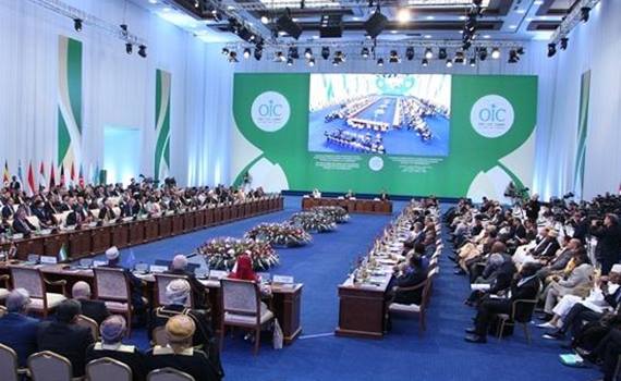 The officials of ANAS have attended the I Summit of the Organization of Islamic Cooperation on Science and Technology