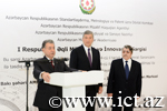 I Respublika Əqli Mülkiyyət və İnnovasiya Sərgisində İnformasiya Texnologiyaları İnstitutunun stendi nümayiş olunub, Elm və Təhsil Nazirliyi, Elm ve Tehsil Nazirliyi, Azərbaycan Respublikası Elm və Təhsil Nazirliyi, Azerbaycan Respublikasi Elm ve Tehsil Nazirliyi, Elm və Ali Təhsil üzrə Dövlət Agentliyi, Elm və Ali Təhsil, AMEA, Azərbaycan Milli Elmlər Akademiyası, Elmler Akademiyasi, İnformasiya Texnologiyaları İnstitutu, İnformasiya Texnologiyaları, AMEA ITI, AMEA İTİ, İTİ, ITI, ikt.az, ict.az, ict, ikt, www.ict.az, www.ikt.az, Rasim Aliguliyev, Rasim Əliquliyev, RM Əliquliyev, Əliquliyev Rasim, Academician Rasim Aliguliyev