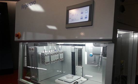 İnsan toxumalarının kütləvi istehsalı üçün 3D-bioprinter hazırlanıb, Elm və Təhsil Nazirliyi, Elm ve Tehsil Nazirliyi, Azərbaycan Respublikası Elm və Təhsil Nazirliyi, Azerbaycan Respublikasi Elm ve Tehsil Nazirliyi, Elm və Ali Təhsil üzrə Dövlət Agentliyi, Elm və Ali Təhsil, AMEA, Azərbaycan Milli Elmlər Akademiyası, Elmler Akademiyasi, İnformasiya Texnologiyaları İnstitutu, İnformasiya Texnologiyaları, AMEA ITI, AMEA İTİ, İTİ, ITI, ikt.az, ict.az, ict, ikt, www.ict.az, www.ikt.az, Rasim Aliguliyev, Rasim Əliquliyev, RM Əliquliyev, Əliquliyev Rasim, Academician Rasim Aliguliyev