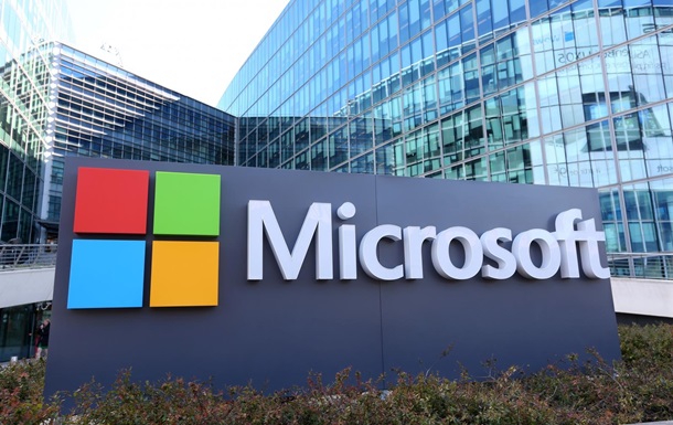 Microsoft introduced a laptop on solar energy