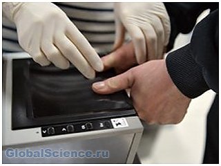 Narkotikdən asılı insanlar barmaq izlərinə görə aşkar olunacaq, Elm və Təhsil Nazirliyi, Elm ve Tehsil Nazirliyi, Azərbaycan Respublikası Elm və Təhsil Nazirliyi, Azerbaycan Respublikasi Elm ve Tehsil Nazirliyi, Elm və Ali Təhsil üzrə Dövlət Agentliyi, Elm və Ali Təhsil, AMEA, Azərbaycan Milli Elmlər Akademiyası, Elmler Akademiyasi, İnformasiya Texnologiyaları İnstitutu, İnformasiya Texnologiyaları, AMEA ITI, AMEA İTİ, İTİ, ITI, ikt.az, ict.az, ict, ikt, www.ict.az, www.ikt.az, Rasim Aliguliyev, Rasim Əliquliyev, RM Əliquliyev, Əliquliyev Rasim, Academician Rasim Aliguliyev