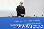 İnstitutda Beynəlxalq İnformasiya Təhlükəsizliyi günü qeyd olundu, Elm və Təhsil Nazirliyi, Elm ve Tehsil Nazirliyi, Azərbaycan Respublikası Elm və Təhsil Nazirliyi, Azerbaycan Respublikasi Elm ve Tehsil Nazirliyi, Elm və Ali Təhsil üzrə Dövlət Agentliyi, Elm və Ali Təhsil, AMEA, Azərbaycan Milli Elmlər Akademiyası, Elmler Akademiyasi, İnformasiya Texnologiyaları İnstitutu, İnformasiya Texnologiyaları, AMEA ITI, AMEA İTİ, İTİ, ITI, ikt.az, ict.az, ict, ikt, www.ict.az, www.ikt.az, Rasim Aliguliyev, Rasim Əliquliyev, RM Əliquliyev, Əliquliyev Rasim, Academician Rasim Aliguliyev