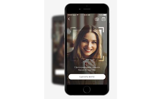 “Открытие” bankı foto üzrə pul köçürmələrini həyata keçirir, Elm və Təhsil Nazirliyi, Elm ve Tehsil Nazirliyi, Azərbaycan Respublikası Elm və Təhsil Nazirliyi, Azerbaycan Respublikasi Elm ve Tehsil Nazirliyi, Elm və Ali Təhsil üzrə Dövlət Agentliyi, Elm və Ali Təhsil, AMEA, Azərbaycan Milli Elmlər Akademiyası, Elmler Akademiyasi, İnformasiya Texnologiyaları İnstitutu, İnformasiya Texnologiyaları, AMEA ITI, AMEA İTİ, İTİ, ITI, ikt.az, ict.az, ict, ikt, www.ict.az, www.ikt.az, Rasim Aliguliyev, Rasim Əliquliyev, RM Əliquliyev, Əliquliyev Rasim, Academician Rasim Aliguliyev