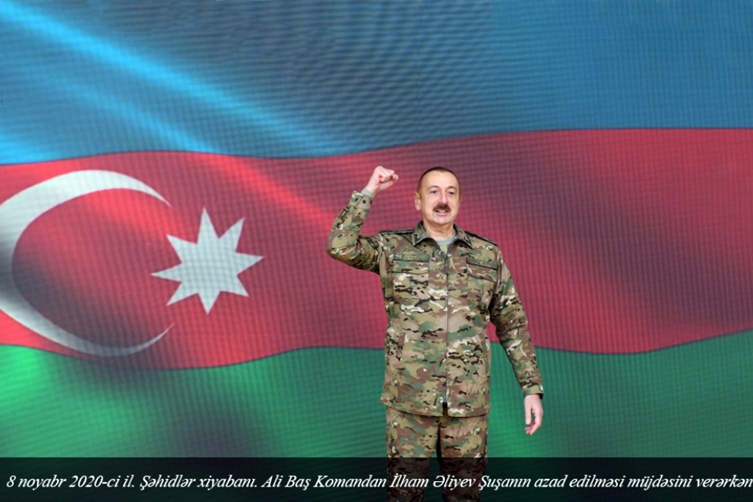 Hər biri Azərbaycan tarixinə şanlı səhifə kimi yazılan 44 gün, Elm və Təhsil Nazirliyi, Elm ve Tehsil Nazirliyi, Azərbaycan Respublikası Elm və Təhsil Nazirliyi, Azerbaycan Respublikasi Elm ve Tehsil Nazirliyi, Elm və Ali Təhsil üzrə Dövlət Agentliyi, Elm və Ali Təhsil, AMEA, Azərbaycan Milli Elmlər Akademiyası, Elmler Akademiyasi, İnformasiya Texnologiyaları İnstitutu, İnformasiya Texnologiyaları, AMEA ITI, AMEA İTİ, İTİ, ITI, ikt.az, ict.az, ict, ikt, www.ict.az, www.ikt.az, Rasim Aliguliyev, Rasim Əliquliyev, RM Əliquliyev, Əliquliyev Rasim, Academician Rasim Aliguliyev