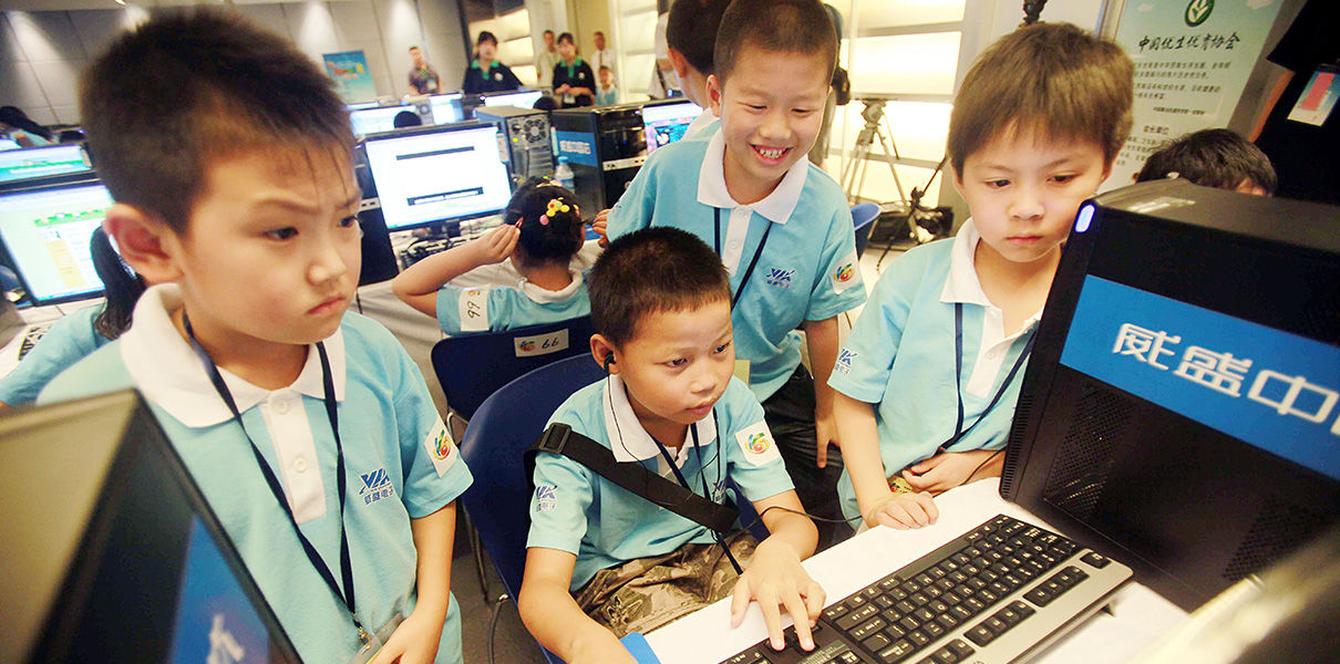 Çində proqramlaşdırma ingilis dili səviyyəsində öyrədilir, Elm və Təhsil Nazirliyi, Elm ve Tehsil Nazirliyi, Azərbaycan Respublikası Elm və Təhsil Nazirliyi, Azerbaycan Respublikasi Elm ve Tehsil Nazirliyi, Elm və Ali Təhsil üzrə Dövlət Agentliyi, Elm və Ali Təhsil, AMEA, Azərbaycan Milli Elmlər Akademiyası, Elmler Akademiyasi, İnformasiya Texnologiyaları İnstitutu, İnformasiya Texnologiyaları, AMEA ITI, AMEA İTİ, İTİ, ITI, ikt.az, ict.az, ict, ikt, www.ict.az, www.ikt.az, Rasim Aliguliyev, Rasim Əliquliyev, RM Əliquliyev, Əliquliyev Rasim, Academician Rasim Aliguliyev