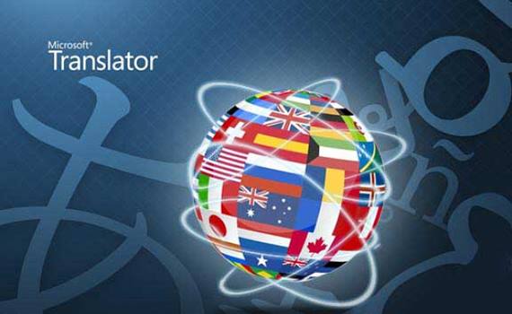 Neyroşəbəkə əsasında ilk oflayn tərcüməçi təqdim edilib, Elm və Təhsil Nazirliyi, Elm ve Tehsil Nazirliyi, Azərbaycan Respublikası Elm və Təhsil Nazirliyi, Azerbaycan Respublikasi Elm ve Tehsil Nazirliyi, Elm və Ali Təhsil üzrə Dövlət Agentliyi, Elm və Ali Təhsil, AMEA, Azərbaycan Milli Elmlər Akademiyası, Elmler Akademiyasi, İnformasiya Texnologiyaları İnstitutu, İnformasiya Texnologiyaları, AMEA ITI, AMEA İTİ, İTİ, ITI, ikt.az, ict.az, ict, ikt, www.ict.az, www.ikt.az, Rasim Aliguliyev, Rasim Əliquliyev, RM Əliquliyev, Əliquliyev Rasim, Academician Rasim Aliguliyev