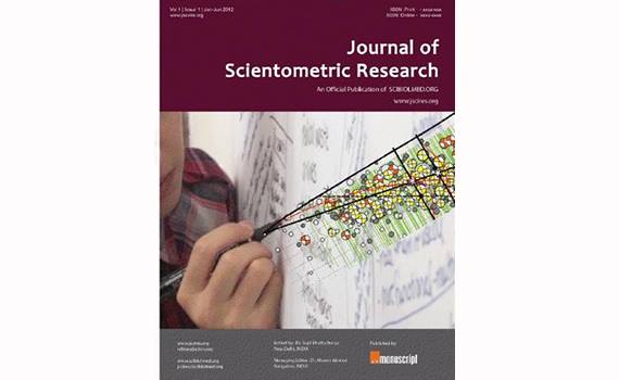 Bibliometrik analizə həsr olunan məqalə beynəlxalq jurnalda dərc olunub, Elm və Təhsil Nazirliyi, Elm ve Tehsil Nazirliyi, Azərbaycan Respublikası Elm və Təhsil Nazirliyi, Azerbaycan Respublikasi Elm ve Tehsil Nazirliyi, Elm və Ali Təhsil üzrə Dövlət Agentliyi, Elm və Ali Təhsil, AMEA, Azərbaycan Milli Elmlər Akademiyası, Elmler Akademiyasi, İnformasiya Texnologiyaları İnstitutu, İnformasiya Texnologiyaları, AMEA ITI, AMEA İTİ, İTİ, ITI, ikt.az, ict.az, ict, ikt, www.ict.az, www.ikt.az, Rasim Aliguliyev, Rasim Əliquliyev, RM Əliquliyev, Əliquliyev Rasim, Academician Rasim Aliguliyev