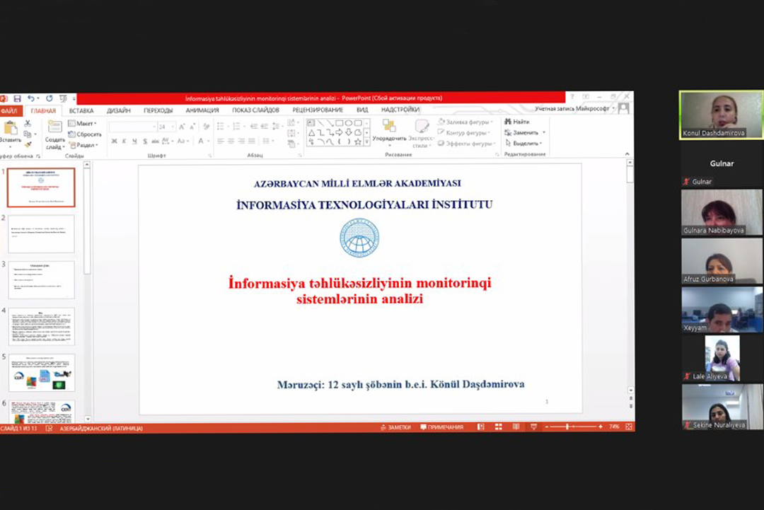 İnformasiya təhlükəsizliyinin monitorinqi sistemlərinin analizi aparılıb, Elm və Təhsil Nazirliyi, Elm ve Tehsil Nazirliyi, Azərbaycan Respublikası Elm və Təhsil Nazirliyi, Azerbaycan Respublikasi Elm ve Tehsil Nazirliyi, Elm və Ali Təhsil üzrə Dövlət Agentliyi, Elm və Ali Təhsil, AMEA, Azərbaycan Milli Elmlər Akademiyası, Elmler Akademiyasi, İnformasiya Texnologiyaları İnstitutu, İnformasiya Texnologiyaları, AMEA ITI, AMEA İTİ, İTİ, ITI, ikt.az, ict.az, ict, ikt, www.ict.az, www.ikt.az, Rasim Aliguliyev, Rasim Əliquliyev, RM Əliquliyev, Əliquliyev Rasim, Academician Rasim Aliguliyev