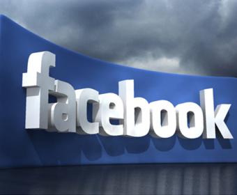 "Facebook" köhnə yazılarda axtarışı sadələşdirdi, Elm və Təhsil Nazirliyi, Elm ve Tehsil Nazirliyi, Azərbaycan Respublikası Elm və Təhsil Nazirliyi, Azerbaycan Respublikasi Elm ve Tehsil Nazirliyi, Elm və Ali Təhsil üzrə Dövlət Agentliyi, Elm və Ali Təhsil, AMEA, Azərbaycan Milli Elmlər Akademiyası, Elmler Akademiyasi, İnformasiya Texnologiyaları İnstitutu, İnformasiya Texnologiyaları, AMEA ITI, AMEA İTİ, İTİ, ITI, ikt.az, ict.az, ict, ikt, www.ict.az, www.ikt.az, Rasim Aliguliyev, Rasim Əliquliyev, RM Əliquliyev, Əliquliyev Rasim, Academician Rasim Aliguliyev