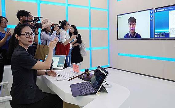 Çində ikinci İnternet-məhkəmə istifadəyə verilib, Elm və Təhsil Nazirliyi, Elm ve Tehsil Nazirliyi, Azərbaycan Respublikası Elm və Təhsil Nazirliyi, Azerbaycan Respublikasi Elm ve Tehsil Nazirliyi, Elm və Ali Təhsil üzrə Dövlət Agentliyi, Elm və Ali Təhsil, AMEA, Azərbaycan Milli Elmlər Akademiyası, Elmler Akademiyasi, İnformasiya Texnologiyaları İnstitutu, İnformasiya Texnologiyaları, AMEA ITI, AMEA İTİ, İTİ, ITI, ikt.az, ict.az, ict, ikt, www.ict.az, www.ikt.az, Rasim Aliguliyev, Rasim Əliquliyev, RM Əliquliyev, Əliquliyev Rasim, Academician Rasim Aliguliyev