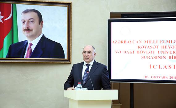 Akademik Rasim Əliquliyev: “AMEA-da dünya elminin çağırışlarına cavab verən əhəmiyyətli meqalayihələr həyata keçirilir”, Elm və Təhsil Nazirliyi, Elm ve Tehsil Nazirliyi, Azərbaycan Respublikası Elm və Təhsil Nazirliyi, Azerbaycan Respublikasi Elm ve Tehsil Nazirliyi, Elm və Ali Təhsil üzrə Dövlət Agentliyi, Elm və Ali Təhsil, AMEA, Azərbaycan Milli Elmlər Akademiyası, Elmler Akademiyasi, İnformasiya Texnologiyaları İnstitutu, İnformasiya Texnologiyaları, AMEA ITI, AMEA İTİ, İTİ, ITI, ikt.az, ict.az, ict, ikt, www.ict.az, www.ikt.az, Rasim Aliguliyev, Rasim Əliquliyev, RM Əliquliyev, Əliquliyev Rasim, Academician Rasim Aliguliyev