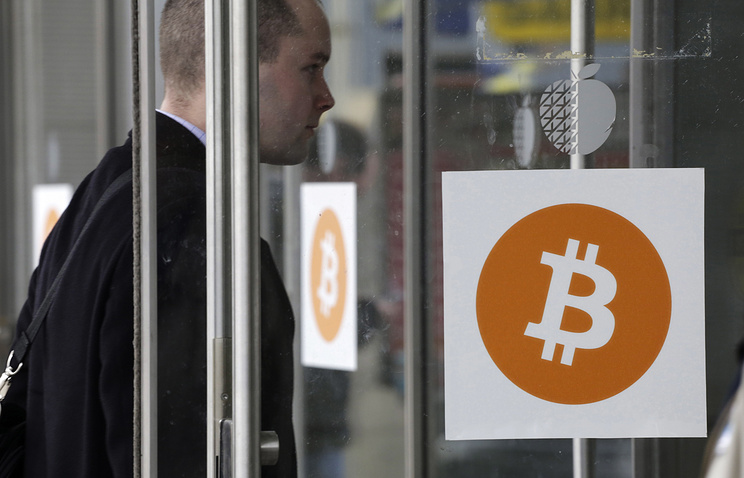 Yaponiyada bitkoin vasitəsilə ödənişlər qəbul olunacaq, Elm və Təhsil Nazirliyi, Elm ve Tehsil Nazirliyi, Azərbaycan Respublikası Elm və Təhsil Nazirliyi, Azerbaycan Respublikasi Elm ve Tehsil Nazirliyi, Elm və Ali Təhsil üzrə Dövlət Agentliyi, Elm və Ali Təhsil, AMEA, Azərbaycan Milli Elmlər Akademiyası, Elmler Akademiyasi, İnformasiya Texnologiyaları İnstitutu, İnformasiya Texnologiyaları, AMEA ITI, AMEA İTİ, İTİ, ITI, ikt.az, ict.az, ict, ikt, www.ict.az, www.ikt.az, Rasim Aliguliyev, Rasim Əliquliyev, RM Əliquliyev, Əliquliyev Rasim, Academician Rasim Aliguliyev