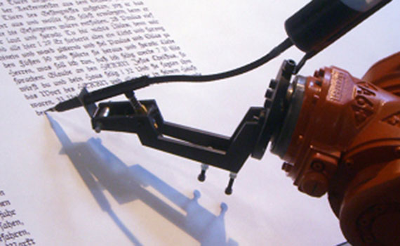 Süni intellekt ilk elmi işini yazıb, Elm və Təhsil Nazirliyi, Elm ve Tehsil Nazirliyi, Azərbaycan Respublikası Elm və Təhsil Nazirliyi, Azerbaycan Respublikasi Elm ve Tehsil Nazirliyi, Elm və Ali Təhsil üzrə Dövlət Agentliyi, Elm və Ali Təhsil, AMEA, Azərbaycan Milli Elmlər Akademiyası, Elmler Akademiyasi, İnformasiya Texnologiyaları İnstitutu, İnformasiya Texnologiyaları, AMEA ITI, AMEA İTİ, İTİ, ITI, ikt.az, ict.az, ict, ikt, www.ict.az, www.ikt.az, Rasim Aliguliyev, Rasim Əliquliyev, RM Əliquliyev, Əliquliyev Rasim, Academician Rasim Aliguliyev