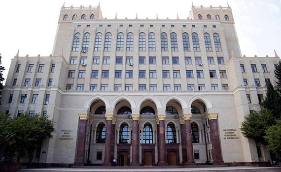 Национальная академия наук Азербайджана объявляет прием в докторантуру и диссертантуру на 2018 учебный год