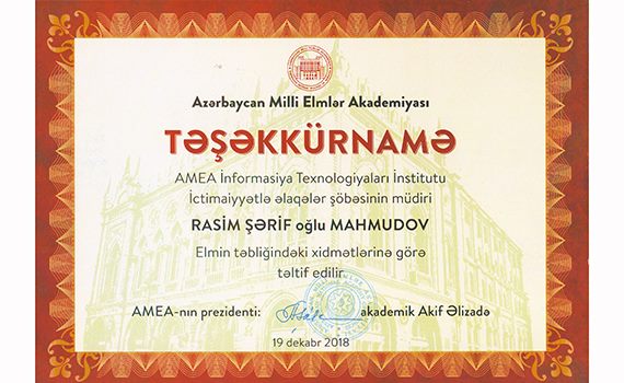 İnstitutun şöbə müdiri elmin təbliğindəki xidmətlərinə görə təşəkkürnamə ilə təltif edilib, Elm və Təhsil Nazirliyi, Elm ve Tehsil Nazirliyi, Azərbaycan Respublikası Elm və Təhsil Nazirliyi, Azerbaycan Respublikasi Elm ve Tehsil Nazirliyi, Elm və Ali Təhsil üzrə Dövlət Agentliyi, Elm və Ali Təhsil, AMEA, Azərbaycan Milli Elmlər Akademiyası, Elmler Akademiyasi, İnformasiya Texnologiyaları İnstitutu, İnformasiya Texnologiyaları, AMEA ITI, AMEA İTİ, İTİ, ITI, ikt.az, ict.az, ict, ikt, www.ict.az, www.ikt.az, Rasim Aliguliyev, Rasim Əliquliyev, RM Əliquliyev, Əliquliyev Rasim, Academician Rasim Aliguliyev