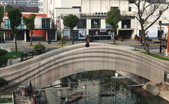 3D-printerdə çap olunmuş körpü uzunluğuna görə dünyada birinci olub, Elm və Təhsil Nazirliyi, Elm ve Tehsil Nazirliyi, Azərbaycan Respublikası Elm və Təhsil Nazirliyi, Azerbaycan Respublikasi Elm ve Tehsil Nazirliyi, Elm və Ali Təhsil üzrə Dövlət Agentliyi, Elm və Ali Təhsil, AMEA, Azərbaycan Milli Elmlər Akademiyası, Elmler Akademiyasi, İnformasiya Texnologiyaları İnstitutu, İnformasiya Texnologiyaları, AMEA ITI, AMEA İTİ, İTİ, ITI, ikt.az, ict.az, ict, ikt, www.ict.az, www.ikt.az, Rasim Aliguliyev, Rasim Əliquliyev, RM Əliquliyev, Əliquliyev Rasim, Academician Rasim Aliguliyev