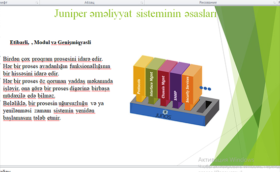 “Juniper” avadanlıqlarının şəbəkə infrastrukturunda tətbiqinə dair elmi seminar keçirildi, Elm və Təhsil Nazirliyi, Elm ve Tehsil Nazirliyi, Azərbaycan Respublikası Elm və Təhsil Nazirliyi, Azerbaycan Respublikasi Elm ve Tehsil Nazirliyi, Elm və Ali Təhsil üzrə Dövlət Agentliyi, Elm və Ali Təhsil, AMEA, Azərbaycan Milli Elmlər Akademiyası, Elmler Akademiyasi, İnformasiya Texnologiyaları İnstitutu, İnformasiya Texnologiyaları, AMEA ITI, AMEA İTİ, İTİ, ITI, ikt.az, ict.az, ict, ikt, www.ict.az, www.ikt.az, Rasim Aliguliyev, Rasim Əliquliyev, RM Əliquliyev, Əliquliyev Rasim, Academician Rasim Aliguliyev