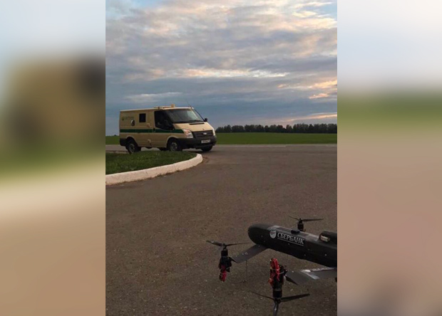 Pulun daşınması üçün ilk dəfə inkassator drondan istifadə edilib, Elm və Təhsil Nazirliyi, Elm ve Tehsil Nazirliyi, Azərbaycan Respublikası Elm və Təhsil Nazirliyi, Azerbaycan Respublikasi Elm ve Tehsil Nazirliyi, Elm və Ali Təhsil üzrə Dövlət Agentliyi, Elm və Ali Təhsil, AMEA, Azərbaycan Milli Elmlər Akademiyası, Elmler Akademiyasi, İnformasiya Texnologiyaları İnstitutu, İnformasiya Texnologiyaları, AMEA ITI, AMEA İTİ, İTİ, ITI, ikt.az, ict.az, ict, ikt, www.ict.az, www.ikt.az, Rasim Aliguliyev, Rasim Əliquliyev, RM Əliquliyev, Əliquliyev Rasim, Academician Rasim Aliguliyev