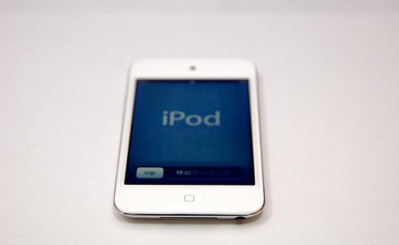 “Apple” yeni nəsil iPod Touch və iPhone istehsal etməyi planlaşdırır, Elm və Təhsil Nazirliyi, Elm ve Tehsil Nazirliyi, Azərbaycan Respublikası Elm və Təhsil Nazirliyi, Azerbaycan Respublikasi Elm ve Tehsil Nazirliyi, Elm və Ali Təhsil üzrə Dövlət Agentliyi, Elm və Ali Təhsil, AMEA, Azərbaycan Milli Elmlər Akademiyası, Elmler Akademiyasi, İnformasiya Texnologiyaları İnstitutu, İnformasiya Texnologiyaları, AMEA ITI, AMEA İTİ, İTİ, ITI, ikt.az, ict.az, ict, ikt, www.ict.az, www.ikt.az, Rasim Aliguliyev, Rasim Əliquliyev, RM Əliquliyev, Əliquliyev Rasim, Academician Rasim Aliguliyev