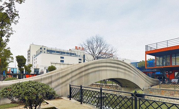 Çində 3D-printerdə körpü çap edilib, Elm və Təhsil Nazirliyi, Elm ve Tehsil Nazirliyi, Azərbaycan Respublikası Elm və Təhsil Nazirliyi, Azerbaycan Respublikasi Elm ve Tehsil Nazirliyi, Elm və Ali Təhsil üzrə Dövlət Agentliyi, Elm və Ali Təhsil, AMEA, Azərbaycan Milli Elmlər Akademiyası, Elmler Akademiyasi, İnformasiya Texnologiyaları İnstitutu, İnformasiya Texnologiyaları, AMEA ITI, AMEA İTİ, İTİ, ITI, ikt.az, ict.az, ict, ikt, www.ict.az, www.ikt.az, Rasim Aliguliyev, Rasim Əliquliyev, RM Əliquliyev, Əliquliyev Rasim, Academician Rasim Aliguliyev