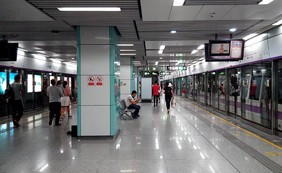 Çin metrosunda sifətin tanınması vasitəsilə ödəniş sistemi sınaqdan keçirilir, Elm və Təhsil Nazirliyi, Elm ve Tehsil Nazirliyi, Azərbaycan Respublikası Elm və Təhsil Nazirliyi, Azerbaycan Respublikasi Elm ve Tehsil Nazirliyi, Elm və Ali Təhsil üzrə Dövlət Agentliyi, Elm və Ali Təhsil, AMEA, Azərbaycan Milli Elmlər Akademiyası, Elmler Akademiyasi, İnformasiya Texnologiyaları İnstitutu, İnformasiya Texnologiyaları, AMEA ITI, AMEA İTİ, İTİ, ITI, ikt.az, ict.az, ict, ikt, www.ict.az, www.ikt.az, Rasim Aliguliyev, Rasim Əliquliyev, RM Əliquliyev, Əliquliyev Rasim, Academician Rasim Aliguliyev