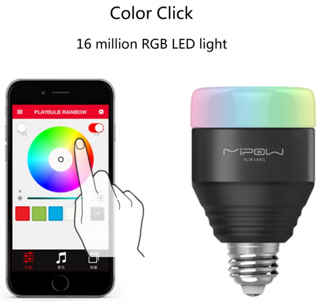 “Ağıllı” lampalar rəngini dəyişəcək və smartfonla idarə olunacaq, Elm və Təhsil Nazirliyi, Elm ve Tehsil Nazirliyi, Azərbaycan Respublikası Elm və Təhsil Nazirliyi, Azerbaycan Respublikasi Elm ve Tehsil Nazirliyi, Elm və Ali Təhsil üzrə Dövlət Agentliyi, Elm və Ali Təhsil, AMEA, Azərbaycan Milli Elmlər Akademiyası, Elmler Akademiyasi, İnformasiya Texnologiyaları İnstitutu, İnformasiya Texnologiyaları, AMEA ITI, AMEA İTİ, İTİ, ITI, ikt.az, ict.az, ict, ikt, www.ict.az, www.ikt.az, Rasim Aliguliyev, Rasim Əliquliyev, RM Əliquliyev, Əliquliyev Rasim, Academician Rasim Aliguliyev