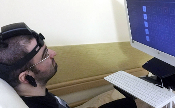 Mühəndislər baxışları izləyən mobil cihaz hazırlayıblar, Elm və Təhsil Nazirliyi, Elm ve Tehsil Nazirliyi, Azərbaycan Respublikası Elm və Təhsil Nazirliyi, Azerbaycan Respublikasi Elm ve Tehsil Nazirliyi, Elm və Ali Təhsil üzrə Dövlət Agentliyi, Elm və Ali Təhsil, AMEA, Azərbaycan Milli Elmlər Akademiyası, Elmler Akademiyasi, İnformasiya Texnologiyaları İnstitutu, İnformasiya Texnologiyaları, AMEA ITI, AMEA İTİ, İTİ, ITI, ikt.az, ict.az, ict, ikt, www.ict.az, www.ikt.az, Rasim Aliguliyev, Rasim Əliquliyev, RM Əliquliyev, Əliquliyev Rasim, Academician Rasim Aliguliyev