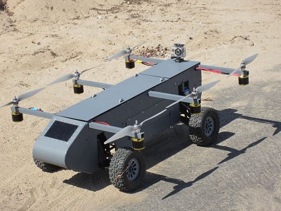Havada və yerdə hərəkət edən dron, Elm və Təhsil Nazirliyi, Elm ve Tehsil Nazirliyi, Azərbaycan Respublikası Elm və Təhsil Nazirliyi, Azerbaycan Respublikasi Elm ve Tehsil Nazirliyi, Elm və Ali Təhsil üzrə Dövlət Agentliyi, Elm və Ali Təhsil, AMEA, Azərbaycan Milli Elmlər Akademiyası, Elmler Akademiyasi, İnformasiya Texnologiyaları İnstitutu, İnformasiya Texnologiyaları, AMEA ITI, AMEA İTİ, İTİ, ITI, ikt.az, ict.az, ict, ikt, www.ict.az, www.ikt.az, Rasim Aliguliyev, Rasim Əliquliyev, RM Əliquliyev, Əliquliyev Rasim, Academician Rasim Aliguliyev