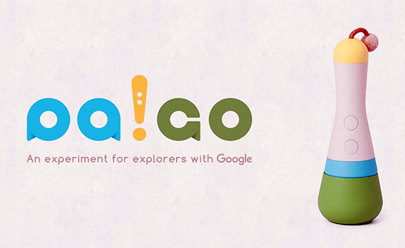 Öyrədici “ağıllı” fənər təqdim edilib, Elm və Təhsil Nazirliyi, Elm ve Tehsil Nazirliyi, Azərbaycan Respublikası Elm və Təhsil Nazirliyi, Azerbaycan Respublikasi Elm ve Tehsil Nazirliyi, Elm və Ali Təhsil üzrə Dövlət Agentliyi, Elm və Ali Təhsil, AMEA, Azərbaycan Milli Elmlər Akademiyası, Elmler Akademiyasi, İnformasiya Texnologiyaları İnstitutu, İnformasiya Texnologiyaları, AMEA ITI, AMEA İTİ, İTİ, ITI, ikt.az, ict.az, ict, ikt, www.ict.az, www.ikt.az, Rasim Aliguliyev, Rasim Əliquliyev, RM Əliquliyev, Əliquliyev Rasim, Academician Rasim Aliguliyev