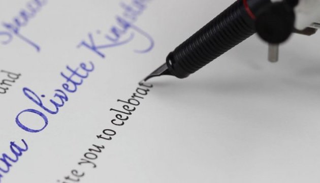 Mükəmməl xətlə yazan robot hazırlanıb, Elm və Təhsil Nazirliyi, Elm ve Tehsil Nazirliyi, Azərbaycan Respublikası Elm və Təhsil Nazirliyi, Azerbaycan Respublikasi Elm ve Tehsil Nazirliyi, Elm və Ali Təhsil üzrə Dövlət Agentliyi, Elm və Ali Təhsil, AMEA, Azərbaycan Milli Elmlər Akademiyası, Elmler Akademiyasi, İnformasiya Texnologiyaları İnstitutu, İnformasiya Texnologiyaları, AMEA ITI, AMEA İTİ, İTİ, ITI, ikt.az, ict.az, ict, ikt, www.ict.az, www.ikt.az, Rasim Aliguliyev, Rasim Əliquliyev, RM Əliquliyev, Əliquliyev Rasim, Academician Rasim Aliguliyev