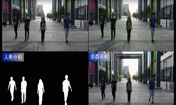 The new technology of surveillance will establish the person on a gait