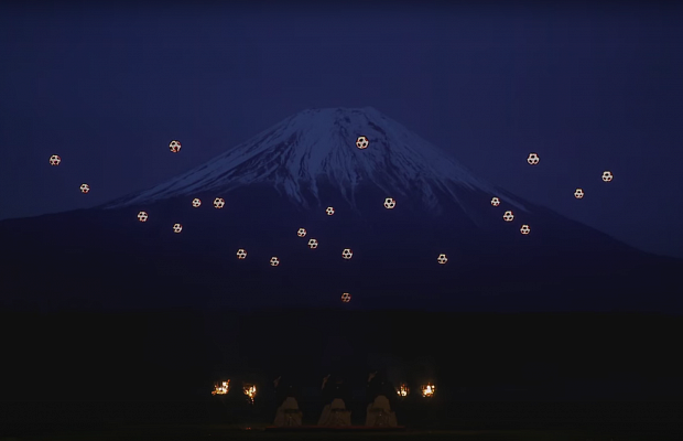 Dronların işıq şousu böyük marağa səbəb olub, Elm və Təhsil Nazirliyi, Elm ve Tehsil Nazirliyi, Azərbaycan Respublikası Elm və Təhsil Nazirliyi, Azerbaycan Respublikasi Elm ve Tehsil Nazirliyi, Elm və Ali Təhsil üzrə Dövlət Agentliyi, Elm və Ali Təhsil, AMEA, Azərbaycan Milli Elmlər Akademiyası, Elmler Akademiyasi, İnformasiya Texnologiyaları İnstitutu, İnformasiya Texnologiyaları, AMEA ITI, AMEA İTİ, İTİ, ITI, ikt.az, ict.az, ict, ikt, www.ict.az, www.ikt.az, Rasim Aliguliyev, Rasim Əliquliyev, RM Əliquliyev, Əliquliyev Rasim, Academician Rasim Aliguliyev