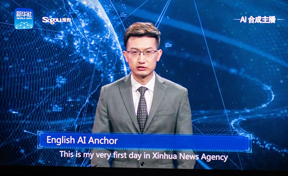 Çin virtual televiziya aparıcılarını dünyaya çıxarır, Elm və Təhsil Nazirliyi, Elm ve Tehsil Nazirliyi, Azərbaycan Respublikası Elm və Təhsil Nazirliyi, Azerbaycan Respublikasi Elm ve Tehsil Nazirliyi, Elm və Ali Təhsil üzrə Dövlət Agentliyi, Elm və Ali Təhsil, AMEA, Azərbaycan Milli Elmlər Akademiyası, Elmler Akademiyasi, İnformasiya Texnologiyaları İnstitutu, İnformasiya Texnologiyaları, AMEA ITI, AMEA İTİ, İTİ, ITI, ikt.az, ict.az, ict, ikt, www.ict.az, www.ikt.az, Rasim Aliguliyev, Rasim Əliquliyev, RM Əliquliyev, Əliquliyev Rasim, Academician Rasim Aliguliyev