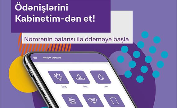 Инновационная услуга «Мобильная оплата» уже в Азербайджане!