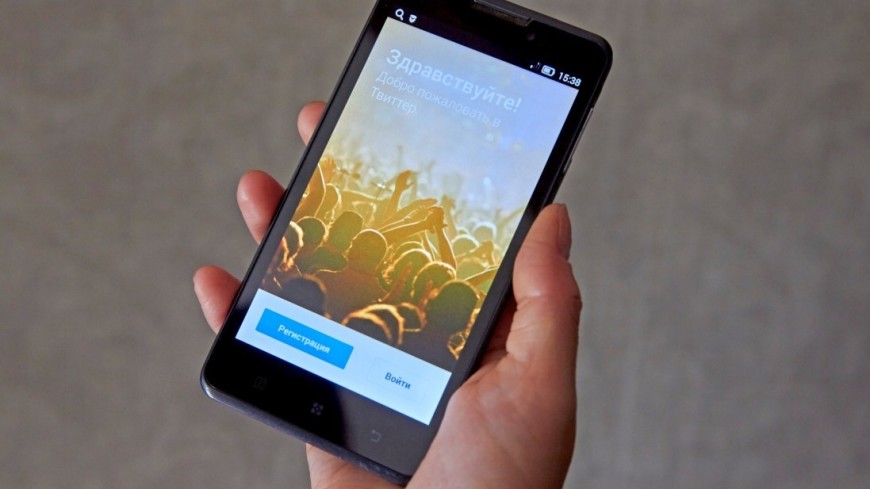 Mobil telefonların hava vasitəsilə enerji ilə yüklənməsi üsulu tapılıb, Elm və Təhsil Nazirliyi, Elm ve Tehsil Nazirliyi, Azərbaycan Respublikası Elm və Təhsil Nazirliyi, Azerbaycan Respublikasi Elm ve Tehsil Nazirliyi, Elm və Ali Təhsil üzrə Dövlət Agentliyi, Elm və Ali Təhsil, AMEA, Azərbaycan Milli Elmlər Akademiyası, Elmler Akademiyasi, İnformasiya Texnologiyaları İnstitutu, İnformasiya Texnologiyaları, AMEA ITI, AMEA İTİ, İTİ, ITI, ikt.az, ict.az, ict, ikt, www.ict.az, www.ikt.az, Rasim Aliguliyev, Rasim Əliquliyev, RM Əliquliyev, Əliquliyev Rasim, Academician Rasim Aliguliyev