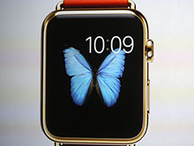 Yahoo “Apple Watch”a rəqib hazırlamağı planlaşdırır, Elm və Təhsil Nazirliyi, Elm ve Tehsil Nazirliyi, Azərbaycan Respublikası Elm və Təhsil Nazirliyi, Azerbaycan Respublikasi Elm ve Tehsil Nazirliyi, Elm və Ali Təhsil üzrə Dövlət Agentliyi, Elm və Ali Təhsil, AMEA, Azərbaycan Milli Elmlər Akademiyası, Elmler Akademiyasi, İnformasiya Texnologiyaları İnstitutu, İnformasiya Texnologiyaları, AMEA ITI, AMEA İTİ, İTİ, ITI, ikt.az, ict.az, ict, ikt, www.ict.az, www.ikt.az, Rasim Aliguliyev, Rasim Əliquliyev, RM Əliquliyev, Əliquliyev Rasim, Academician Rasim Aliguliyev