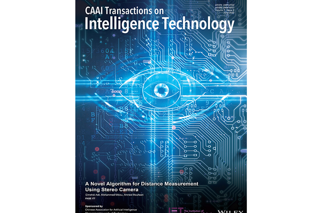 Alimlərimizin məqaləsi ən çox istinad edilən məqalələr sırasındadır, Elm və Təhsil Nazirliyi, Elm ve Tehsil Nazirliyi, Azərbaycan Respublikası Elm və Təhsil Nazirliyi, Azerbaycan Respublikasi Elm ve Tehsil Nazirliyi, Elm və Ali Təhsil üzrə Dövlət Agentliyi, Elm və Ali Təhsil, AMEA, Azərbaycan Milli Elmlər Akademiyası, Elmler Akademiyasi, İnformasiya Texnologiyaları İnstitutu, İnformasiya Texnologiyaları, AMEA ITI, AMEA İTİ, İTİ, ITI, ikt.az, ict.az, ict, ikt, www.ict.az, www.ikt.az, Rasim Aliguliyev, Rasim Əliquliyev, RM Əliquliyev, Əliquliyev Rasim, Academician Rasim Aliguliyev