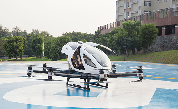 ABŞ-da ilk dəfə uçan sərnişin taksisi sınaqdan keçirilib, Elm və Təhsil Nazirliyi, Elm ve Tehsil Nazirliyi, Azərbaycan Respublikası Elm və Təhsil Nazirliyi, Azerbaycan Respublikasi Elm ve Tehsil Nazirliyi, Elm və Ali Təhsil üzrə Dövlət Agentliyi, Elm və Ali Təhsil, AMEA, Azərbaycan Milli Elmlər Akademiyası, Elmler Akademiyasi, İnformasiya Texnologiyaları İnstitutu, İnformasiya Texnologiyaları, AMEA ITI, AMEA İTİ, İTİ, ITI, ikt.az, ict.az, ict, ikt, www.ict.az, www.ikt.az, Rasim Aliguliyev, Rasim Əliquliyev, RM Əliquliyev, Əliquliyev Rasim, Academician Rasim Aliguliyev