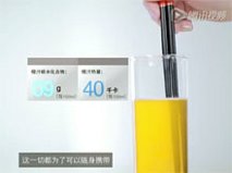 Zəhərlənmənin qarşısını alan “ağıllı” çubuqlar, Elm və Təhsil Nazirliyi, Elm ve Tehsil Nazirliyi, Azərbaycan Respublikası Elm və Təhsil Nazirliyi, Azerbaycan Respublikasi Elm ve Tehsil Nazirliyi, Elm və Ali Təhsil üzrə Dövlət Agentliyi, Elm və Ali Təhsil, AMEA, Azərbaycan Milli Elmlər Akademiyası, Elmler Akademiyasi, İnformasiya Texnologiyaları İnstitutu, İnformasiya Texnologiyaları, AMEA ITI, AMEA İTİ, İTİ, ITI, ikt.az, ict.az, ict, ikt, www.ict.az, www.ikt.az, Rasim Aliguliyev, Rasim Əliquliyev, RM Əliquliyev, Əliquliyev Rasim, Academician Rasim Aliguliyev