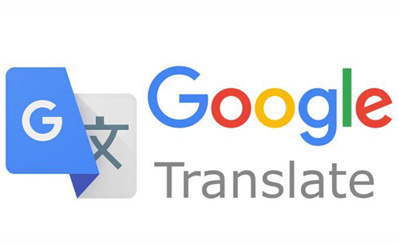 “Google” şirkəti androidlər üçün tərcümə xidmətini təkmilləşdirib, Elm və Təhsil Nazirliyi, Elm ve Tehsil Nazirliyi, Azərbaycan Respublikası Elm və Təhsil Nazirliyi, Azerbaycan Respublikasi Elm ve Tehsil Nazirliyi, Elm və Ali Təhsil üzrə Dövlət Agentliyi, Elm və Ali Təhsil, AMEA, Azərbaycan Milli Elmlər Akademiyası, Elmler Akademiyasi, İnformasiya Texnologiyaları İnstitutu, İnformasiya Texnologiyaları, AMEA ITI, AMEA İTİ, İTİ, ITI, ikt.az, ict.az, ict, ikt, www.ict.az, www.ikt.az, Rasim Aliguliyev, Rasim Əliquliyev, RM Əliquliyev, Əliquliyev Rasim, Academician Rasim Aliguliyev
