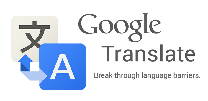 “Google Translate” əlavəsində nitqin sinxron tərcüməsi funksiyası istifadəyə veriləcək, Elm və Təhsil Nazirliyi, Elm ve Tehsil Nazirliyi, Azərbaycan Respublikası Elm və Təhsil Nazirliyi, Azerbaycan Respublikasi Elm ve Tehsil Nazirliyi, Elm və Ali Təhsil üzrə Dövlət Agentliyi, Elm və Ali Təhsil, AMEA, Azərbaycan Milli Elmlər Akademiyası, Elmler Akademiyasi, İnformasiya Texnologiyaları İnstitutu, İnformasiya Texnologiyaları, AMEA ITI, AMEA İTİ, İTİ, ITI, ikt.az, ict.az, ict, ikt, www.ict.az, www.ikt.az, Rasim Aliguliyev, Rasim Əliquliyev, RM Əliquliyev, Əliquliyev Rasim, Academician Rasim Aliguliyev