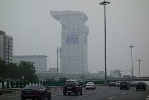 IBM поборется с пекинским смогом