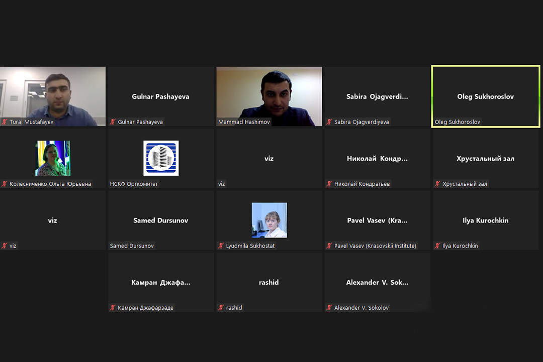 Mobil hesablama buludları ilə bağlı aparılan tədqiqatların nəticələri təqdim olunub, Elm və Təhsil Nazirliyi, Elm ve Tehsil Nazirliyi, Azərbaycan Respublikası Elm və Təhsil Nazirliyi, Azerbaycan Respublikasi Elm ve Tehsil Nazirliyi, Elm və Ali Təhsil üzrə Dövlət Agentliyi, Elm və Ali Təhsil, AMEA, Azərbaycan Milli Elmlər Akademiyası, Elmler Akademiyasi, İnformasiya Texnologiyaları İnstitutu, İnformasiya Texnologiyaları, AMEA ITI, AMEA İTİ, İTİ, ITI, ikt.az, ict.az, ict, ikt, www.ict.az, www.ikt.az, Rasim Aliguliyev, Rasim Əliquliyev, RM Əliquliyev, Əliquliyev Rasim, Academician Rasim Aliguliyev