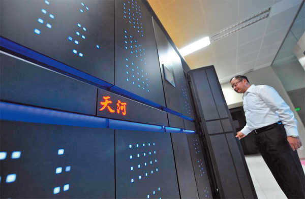 China will have  exaFLOP prototype supercomputer