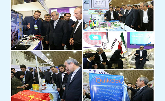 İnstitutun əməkdaşları “RİNOTEX 2018” beynəlxalq sərgisində iştirak ediblər, Elm və Təhsil Nazirliyi, Elm ve Tehsil Nazirliyi, Azərbaycan Respublikası Elm və Təhsil Nazirliyi, Azerbaycan Respublikasi Elm ve Tehsil Nazirliyi, Elm və Ali Təhsil üzrə Dövlət Agentliyi, Elm və Ali Təhsil, AMEA, Azərbaycan Milli Elmlər Akademiyası, Elmler Akademiyasi, İnformasiya Texnologiyaları İnstitutu, İnformasiya Texnologiyaları, AMEA ITI, AMEA İTİ, İTİ, ITI, ikt.az, ict.az, ict, ikt, www.ict.az, www.ikt.az, Rasim Aliguliyev, Rasim Əliquliyev, RM Əliquliyev, Əliquliyev Rasim, Academician Rasim Aliguliyev