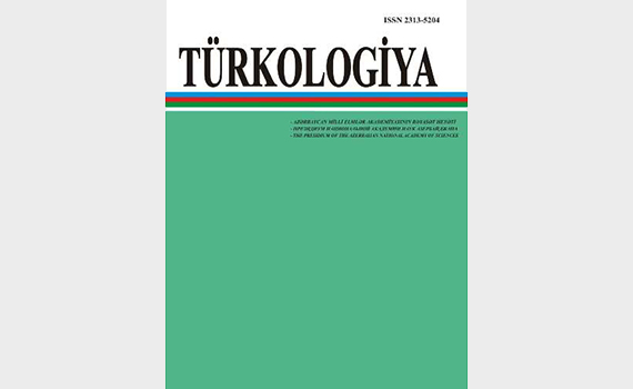 Qlobal informasiya cəmiyyəti şəraitində Azərbaycan vətəndaşlarının adlandırılması məsələləri, Elm və Təhsil Nazirliyi, Elm ve Tehsil Nazirliyi, Azərbaycan Respublikası Elm və Təhsil Nazirliyi, Azerbaycan Respublikasi Elm ve Tehsil Nazirliyi, Elm və Ali Təhsil üzrə Dövlət Agentliyi, Elm və Ali Təhsil, AMEA, Azərbaycan Milli Elmlər Akademiyası, Elmler Akademiyasi, İnformasiya Texnologiyaları İnstitutu, İnformasiya Texnologiyaları, AMEA ITI, AMEA İTİ, İTİ, ITI, ikt.az, ict.az, ict, ikt, www.ict.az, www.ikt.az, Rasim Aliguliyev, Rasim Əliquliyev, RM Əliquliyev, Əliquliyev Rasim, Academician Rasim Aliguliyev