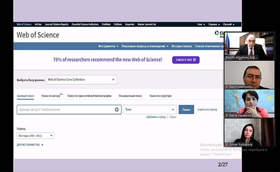 Beynəlxalq akademik bazaların elmi jurnallar üçün qoyduğu tələblərə dair müzakirələr aparıldı, Elm və Təhsil Nazirliyi, Elm ve Tehsil Nazirliyi, Azərbaycan Respublikası Elm və Təhsil Nazirliyi, Azerbaycan Respublikasi Elm ve Tehsil Nazirliyi, Elm və Ali Təhsil üzrə Dövlət Agentliyi, Elm və Ali Təhsil, AMEA, Azərbaycan Milli Elmlər Akademiyası, Elmler Akademiyasi, İnformasiya Texnologiyaları İnstitutu, İnformasiya Texnologiyaları, AMEA ITI, AMEA İTİ, İTİ, ITI, ikt.az, ict.az, ict, ikt, www.ict.az, www.ikt.az, Rasim Aliguliyev, Rasim Əliquliyev, RM Əliquliyev, Əliquliyev Rasim, Academician Rasim Aliguliyev