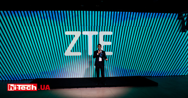 ZTE to Unveil Most Forward-looking Smartphone for Future Generation