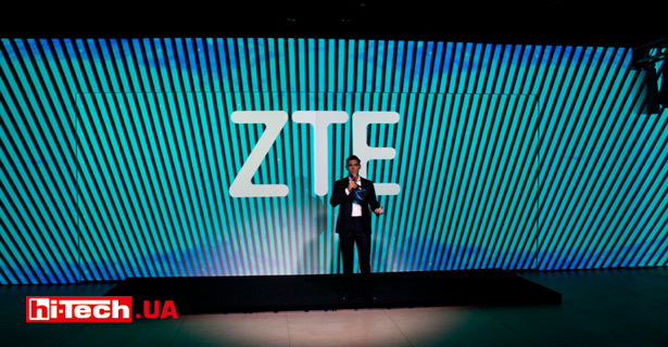 ZTE şirkəti MWC 2017 sərgisində yeni smartfonu təqdim edəcək, Elm və Təhsil Nazirliyi, Elm ve Tehsil Nazirliyi, Azərbaycan Respublikası Elm və Təhsil Nazirliyi, Azerbaycan Respublikasi Elm ve Tehsil Nazirliyi, Elm və Ali Təhsil üzrə Dövlət Agentliyi, Elm və Ali Təhsil, AMEA, Azərbaycan Milli Elmlər Akademiyası, Elmler Akademiyasi, İnformasiya Texnologiyaları İnstitutu, İnformasiya Texnologiyaları, AMEA ITI, AMEA İTİ, İTİ, ITI, ikt.az, ict.az, ict, ikt, www.ict.az, www.ikt.az, Rasim Aliguliyev, Rasim Əliquliyev, RM Əliquliyev, Əliquliyev Rasim, Academician Rasim Aliguliyev